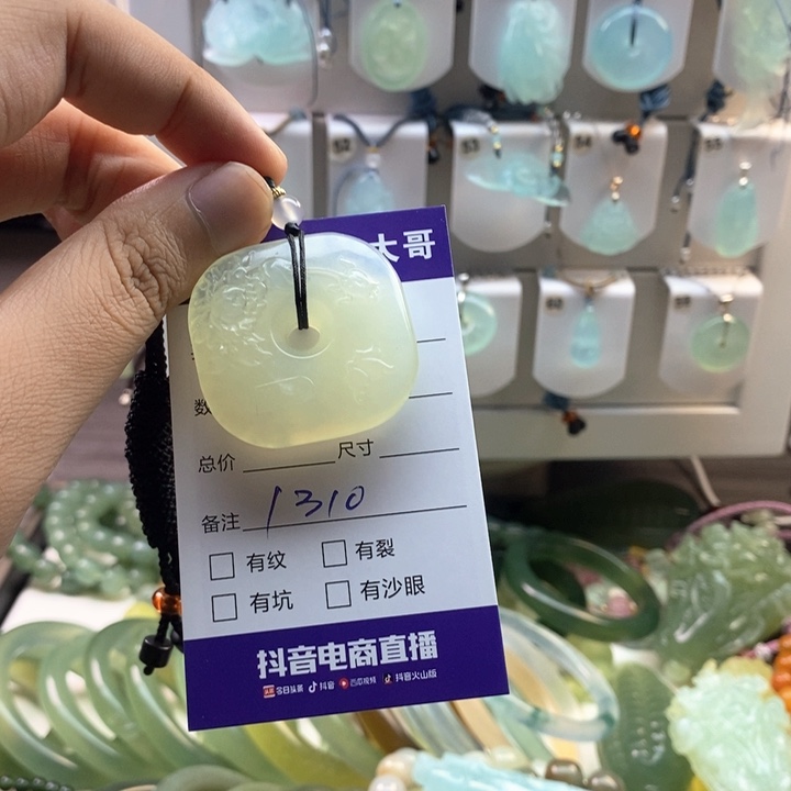 未镶嵌蛇纹石玉颈饰