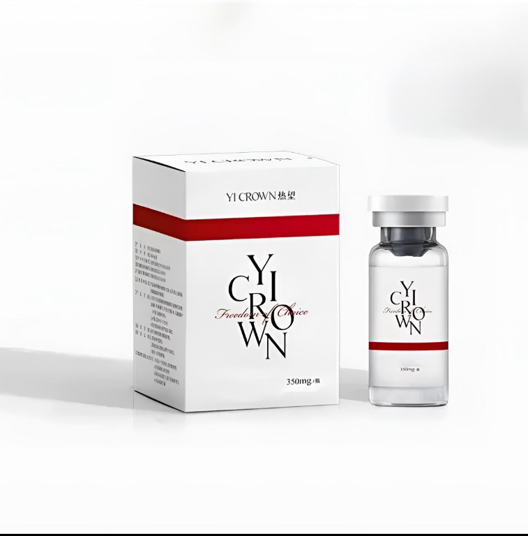 【保真】热望童颜水凝微光再生瓶安瓶原液艾薇岚水光艾菲塑精华原液