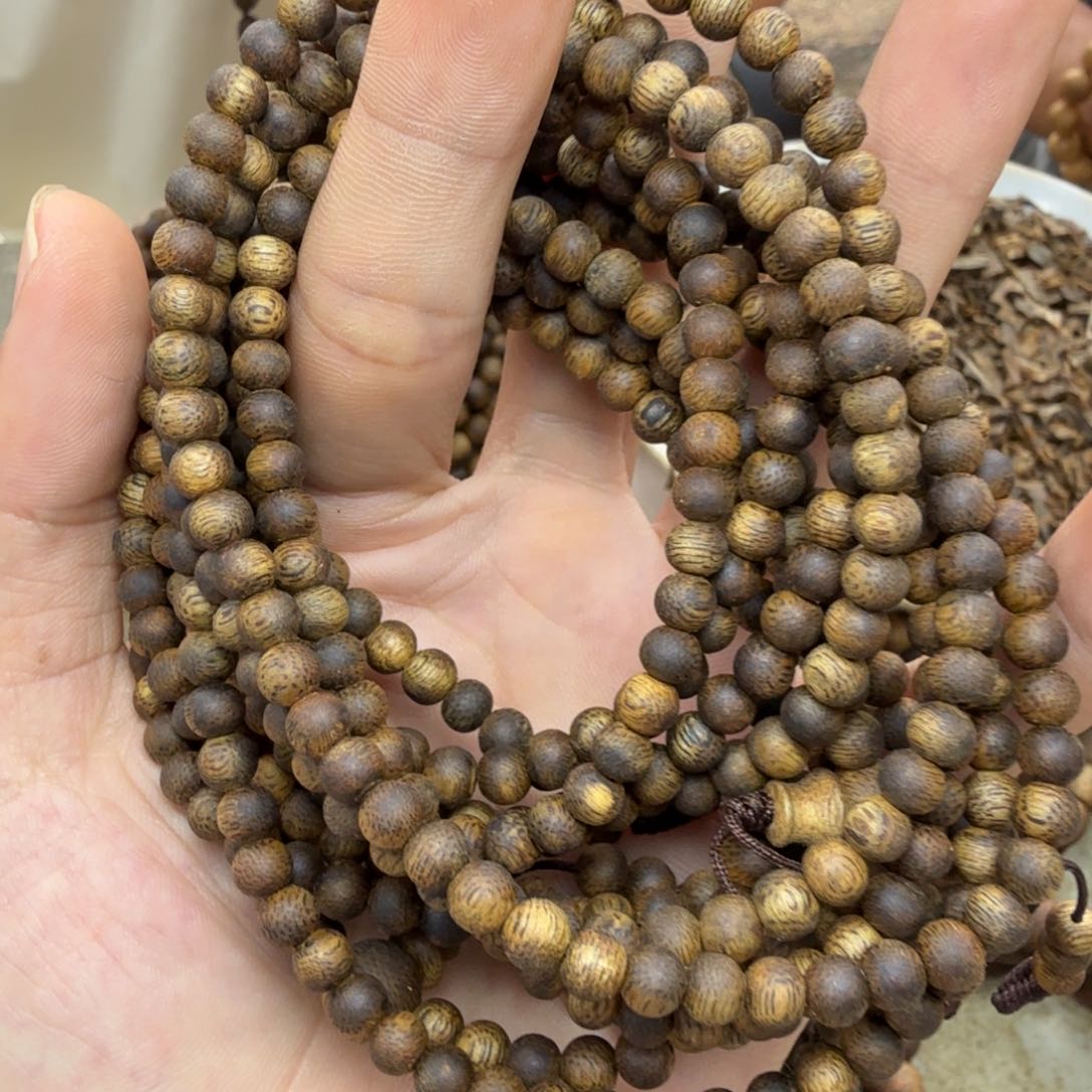 沉香碎屑沉香多圈0.5蓝宝石9克多样性发一