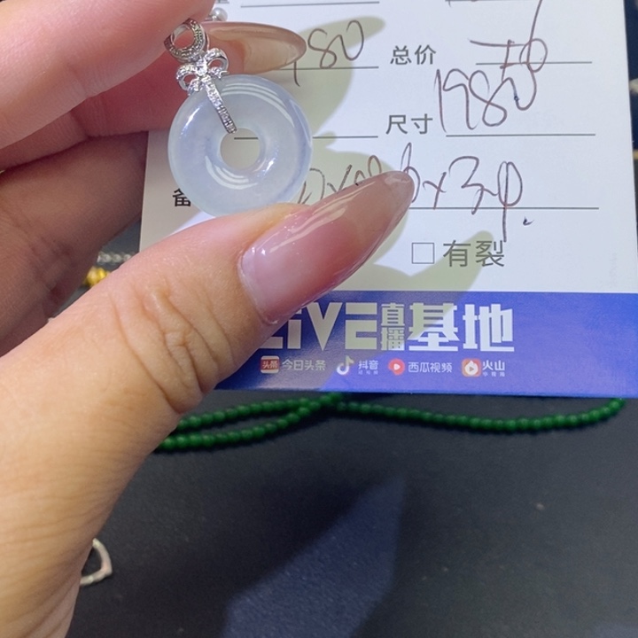 翡翠18K金镶嵌颈饰基地发货 假一赔三