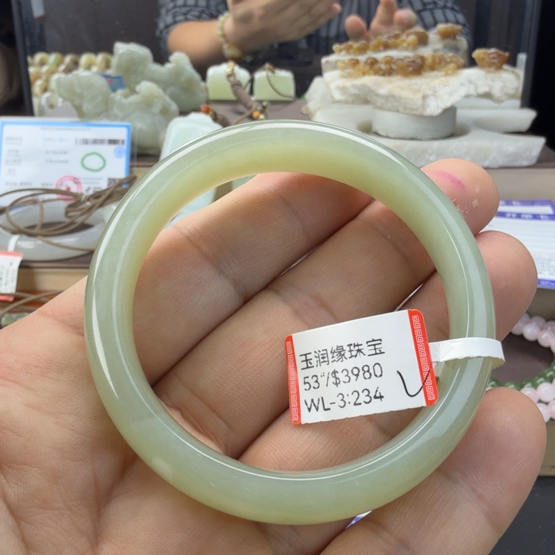 和田玉未镶嵌手链