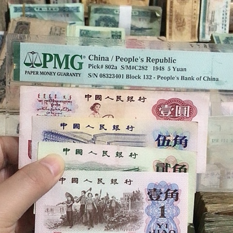 4张退市旧票福利品