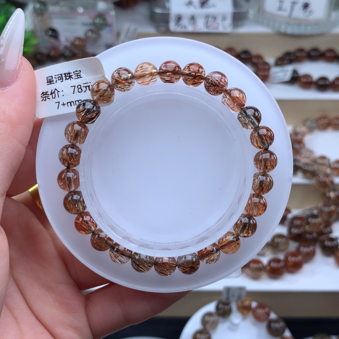 手串未镶嵌水晶黑金超七多样性发其一