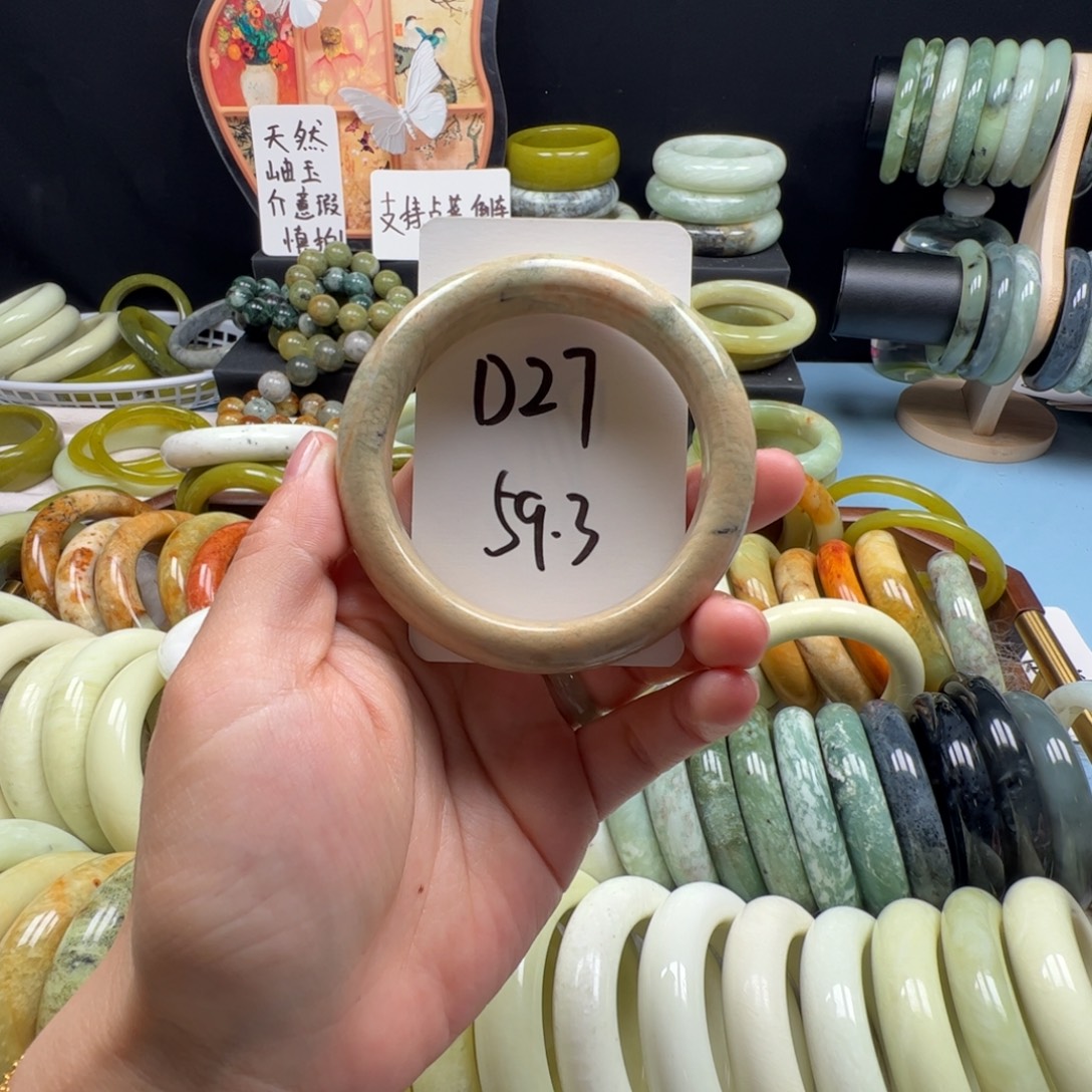 蛇纹石玉合金手镯