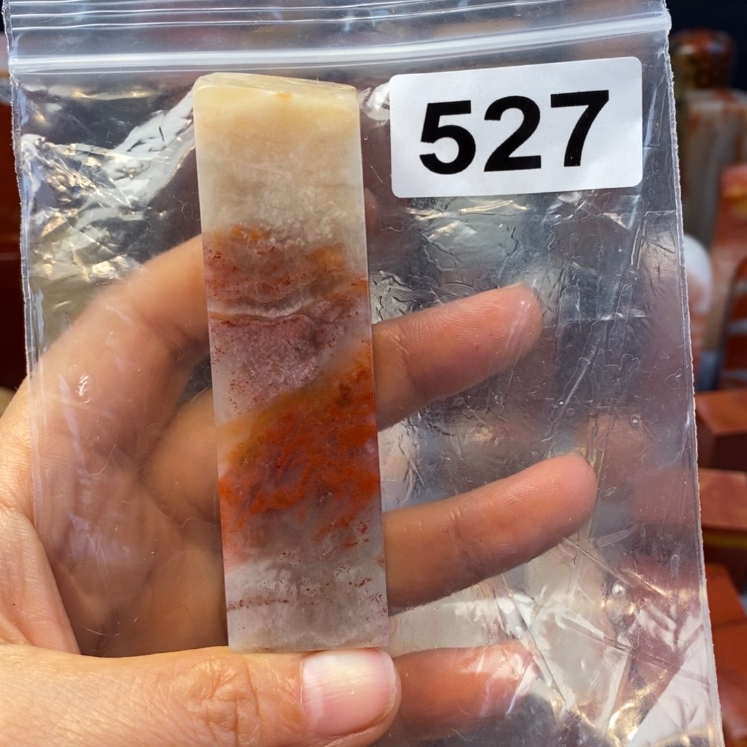 老挝石2.4.2.4.8.4。  