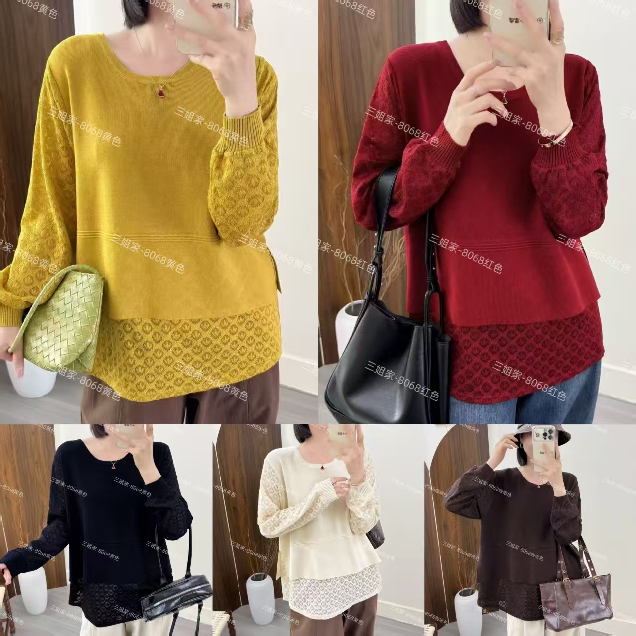 8068假两件圆领田园风长袖宽松毛针织衫