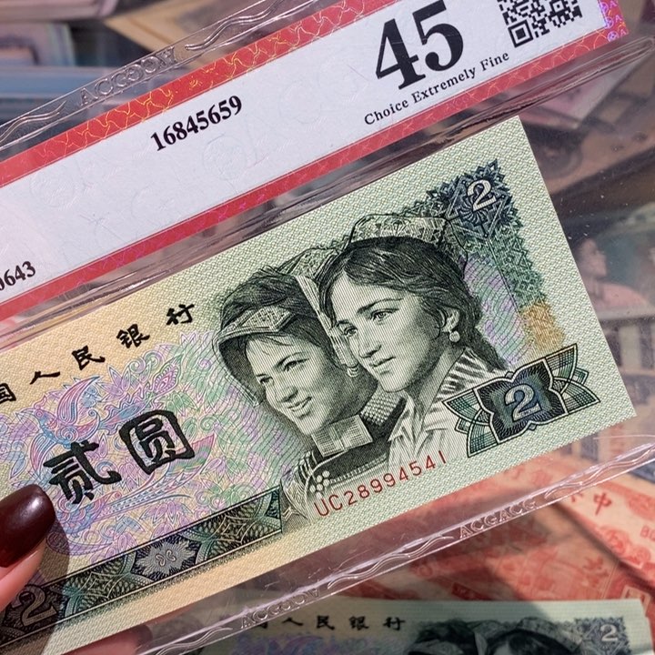 闪购链接8888888888810