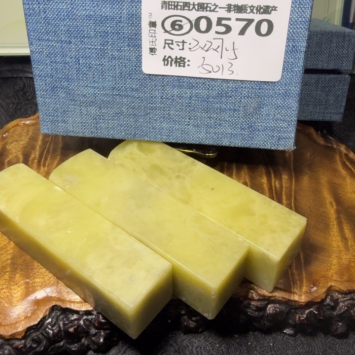 青田石厂家直销青田石雕