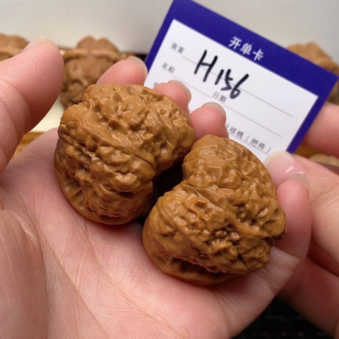 文玩核桃把件边40左右