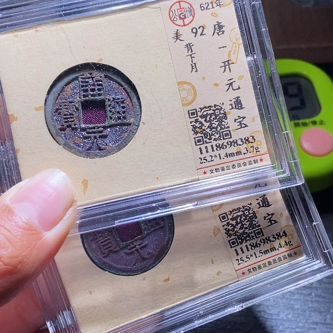 铜@****司13哈哈哈哈哈哈哈哈哈