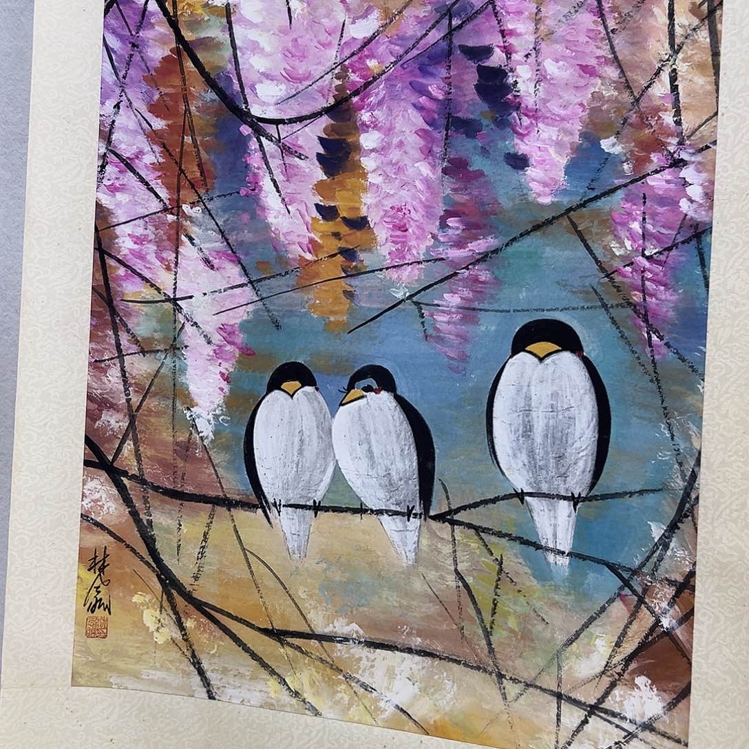 邦***7书画进万家精品书画