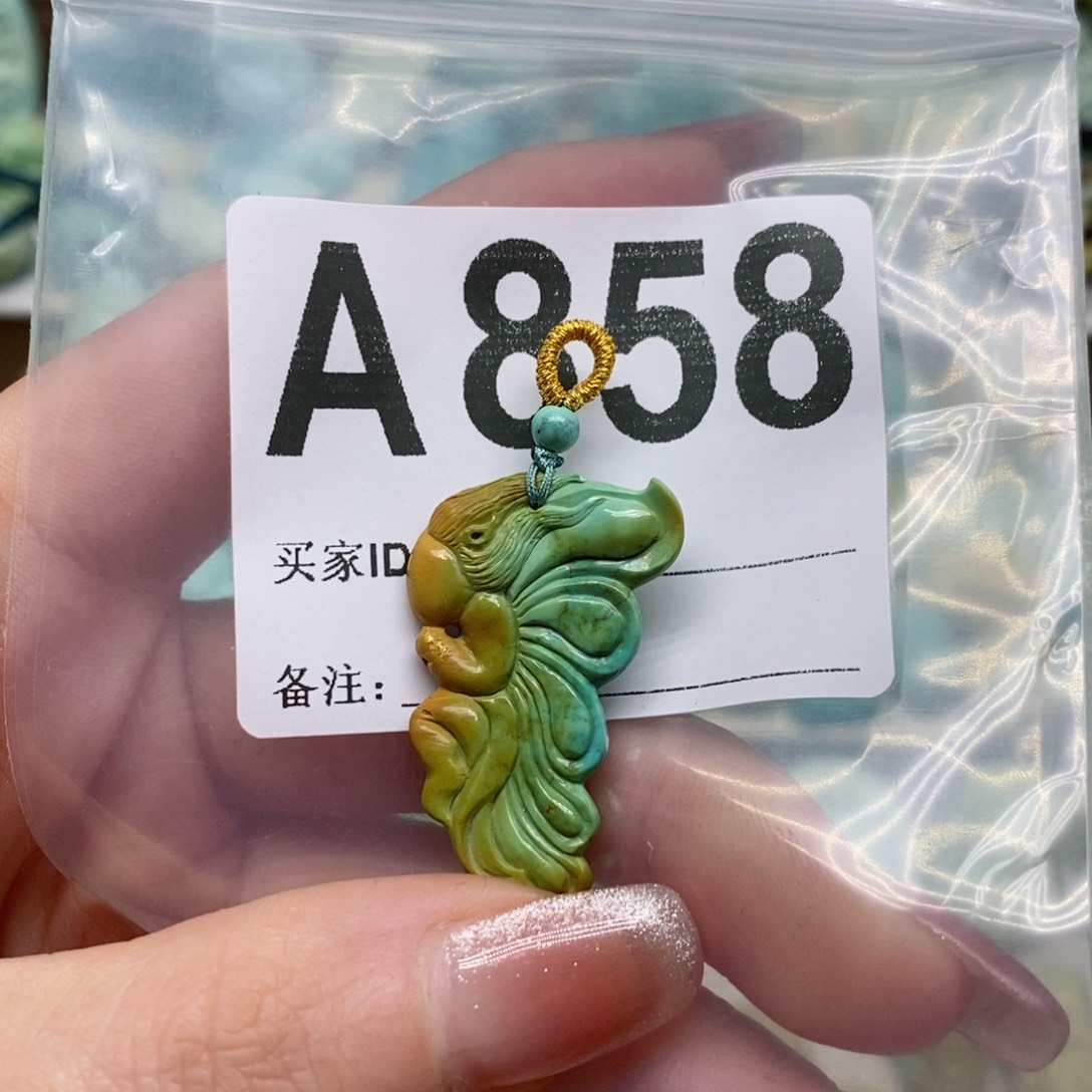 绿松石绿松石配饰定制未镶嵌