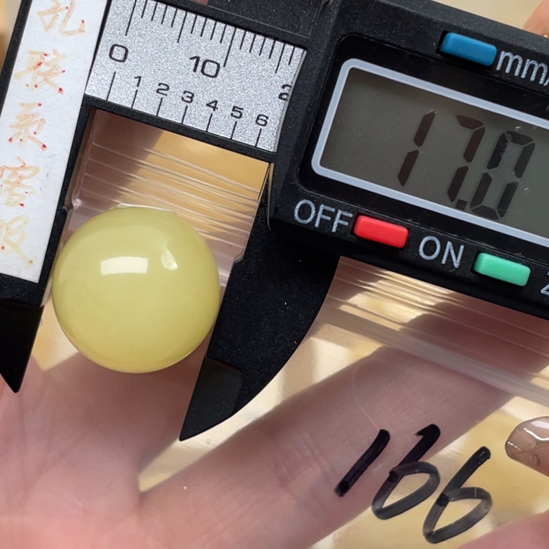 蜜蜡裸石未镶嵌慢****?蜜蜡