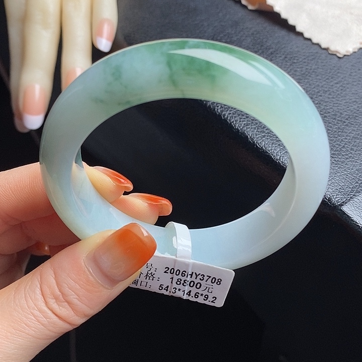 未镶嵌手镯翡翠54+正圈26