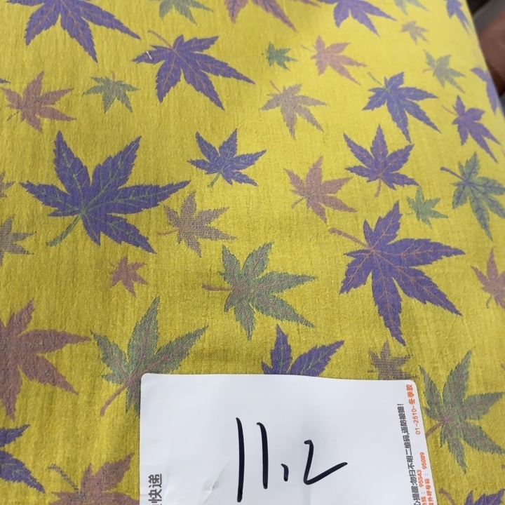 取***两棉全棉系列产品11米