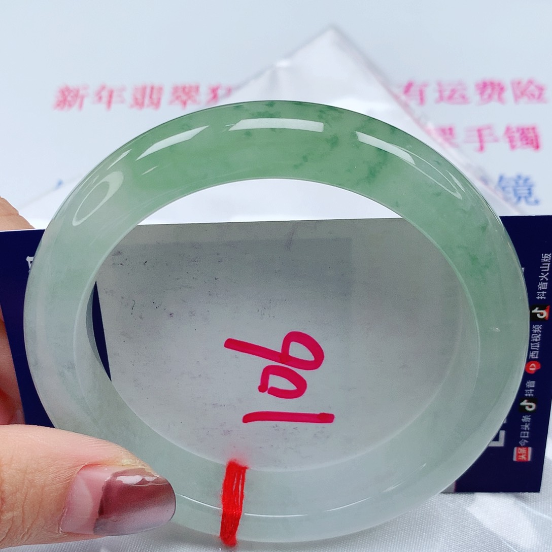 翡翠手镯未镶嵌59圈缅甸天然翡翠A货