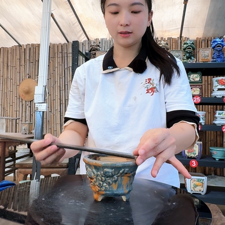 6896石湾瑕疵窑变随机外口11内深6