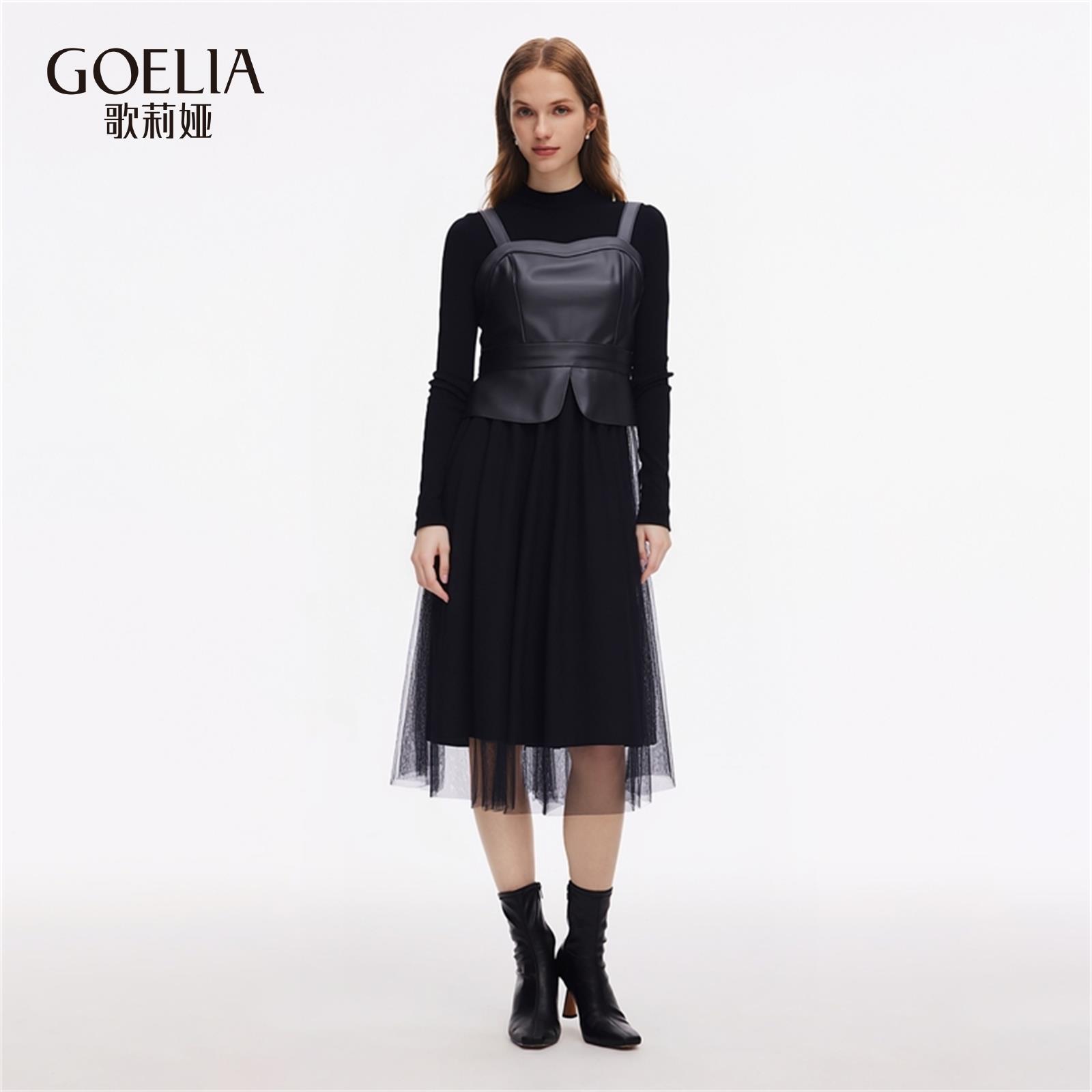 【视频同款】歌莉娅冬季新款马甲套装黑色通勤时尚三件套1ECRAB280