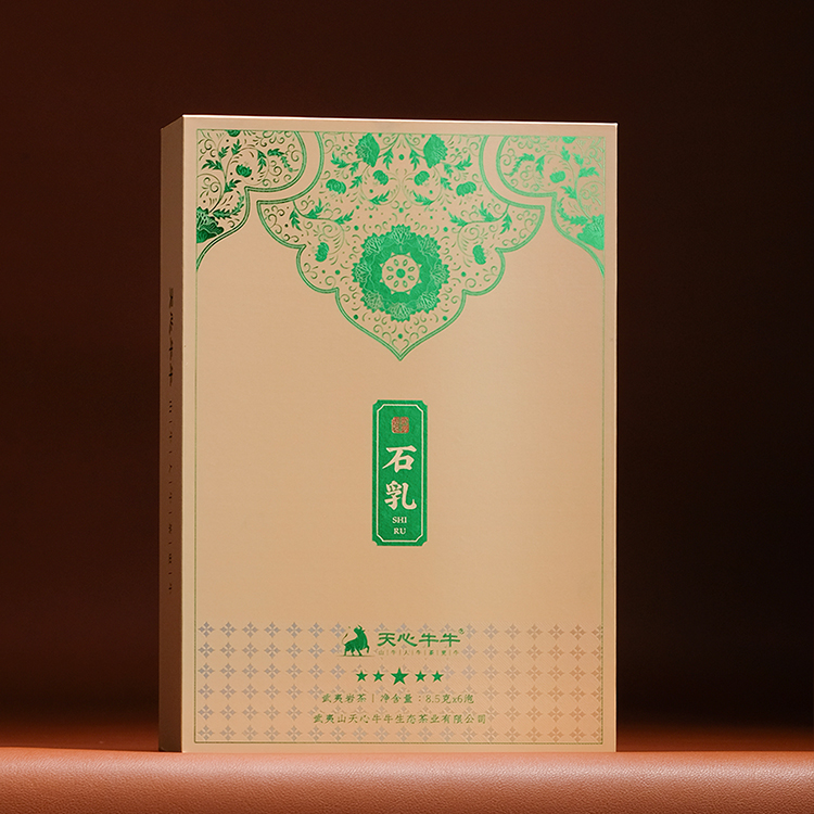 天心牛牛石乳51克6泡武夷山岩茶大红袍水仙肉桂高端礼品