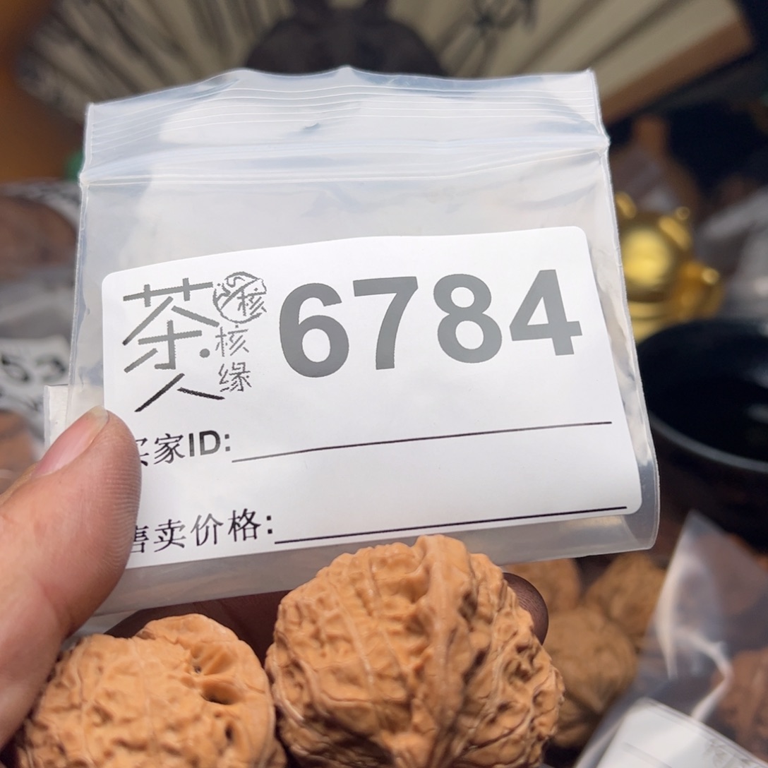 【闪购商品】文玩核桃吊坠今天