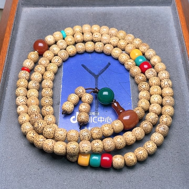 星月菩提吊坠星月