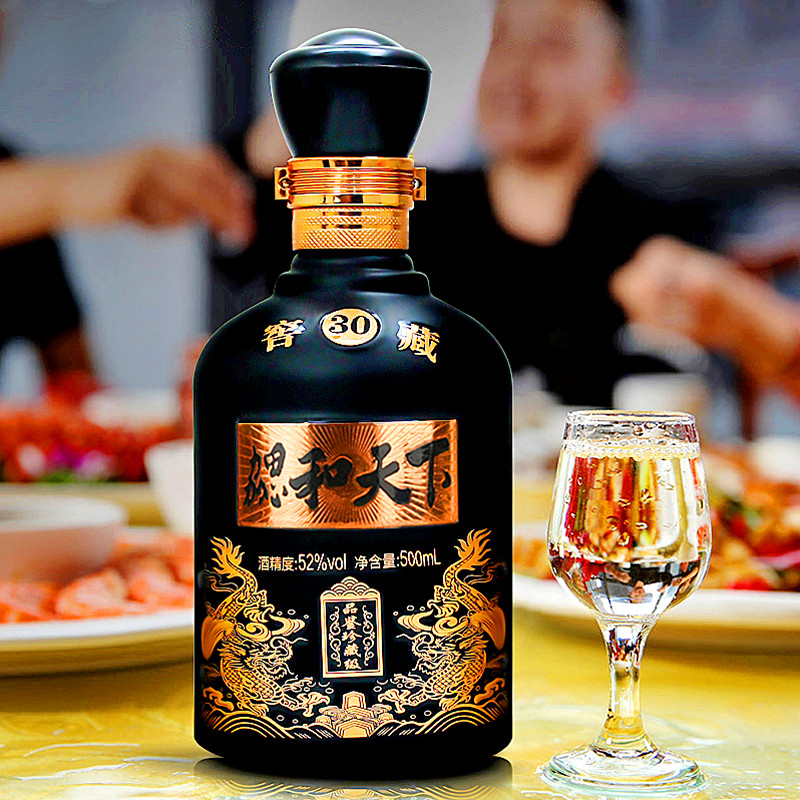 东魏黑金和天下52度白酒窖藏30品鉴浓香型纯粮酒1瓶52度500ML