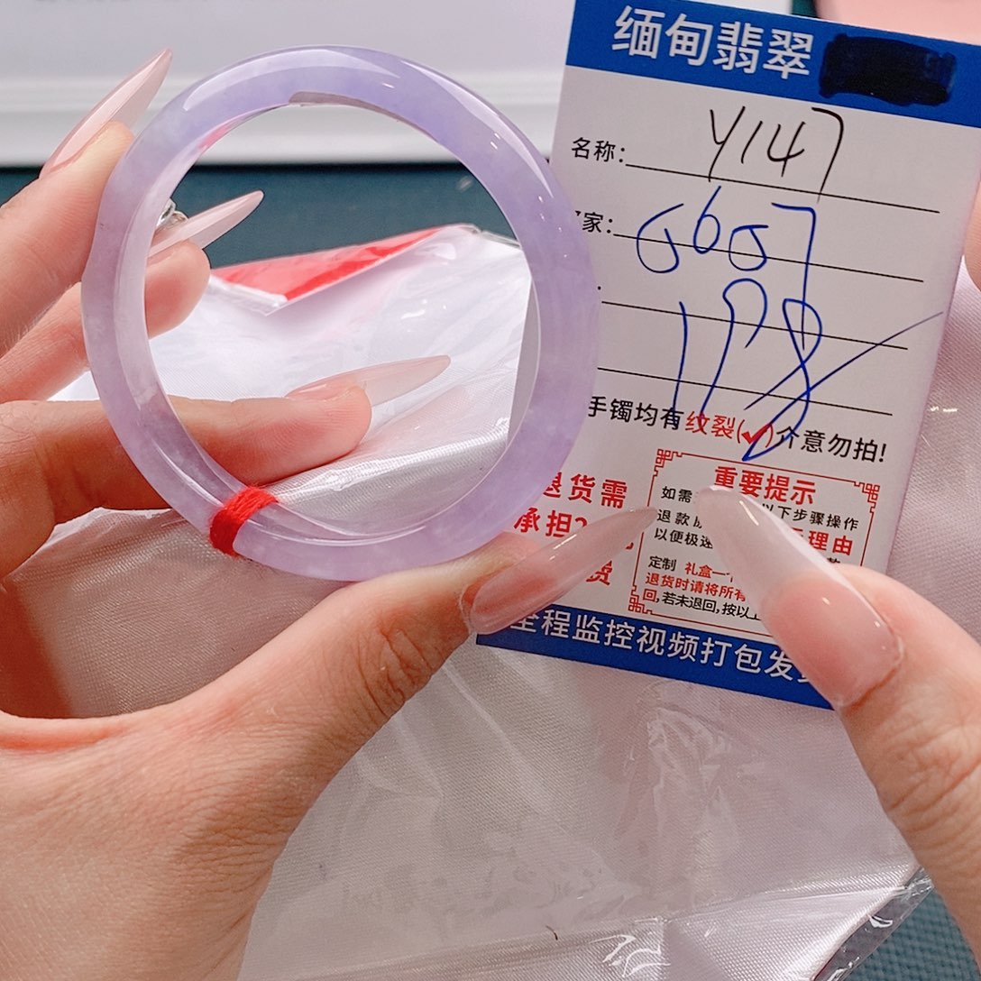 翡翠手镯未镶嵌手镯以实物为准微色差Y147