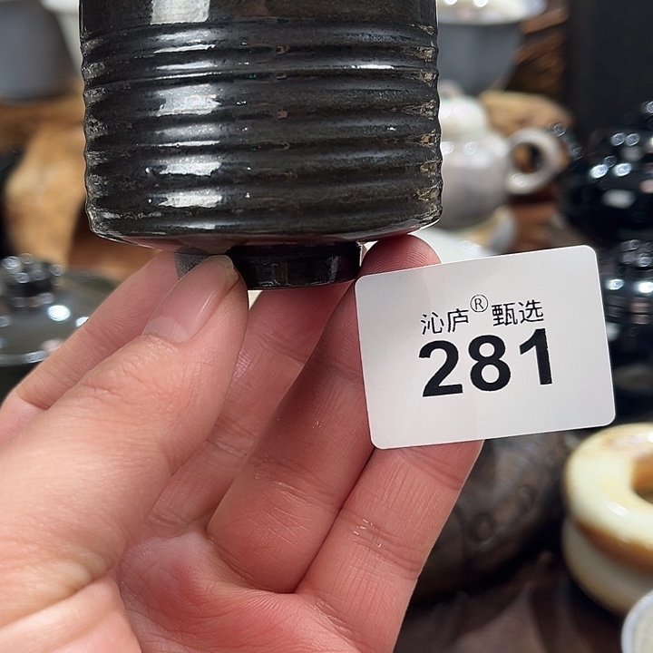 沁庐柴窑古法柴烧全手工茶具