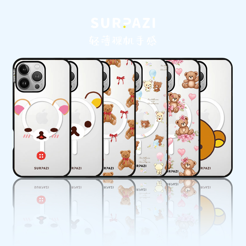 超薄壳【SURPAZI&可爱小熊】适用于iPhone16Promax/15Pro/14手机壳