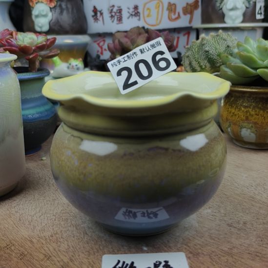 景德镇手工高温陶瓷(中号内口 )福利不送垫片哦感谢理解