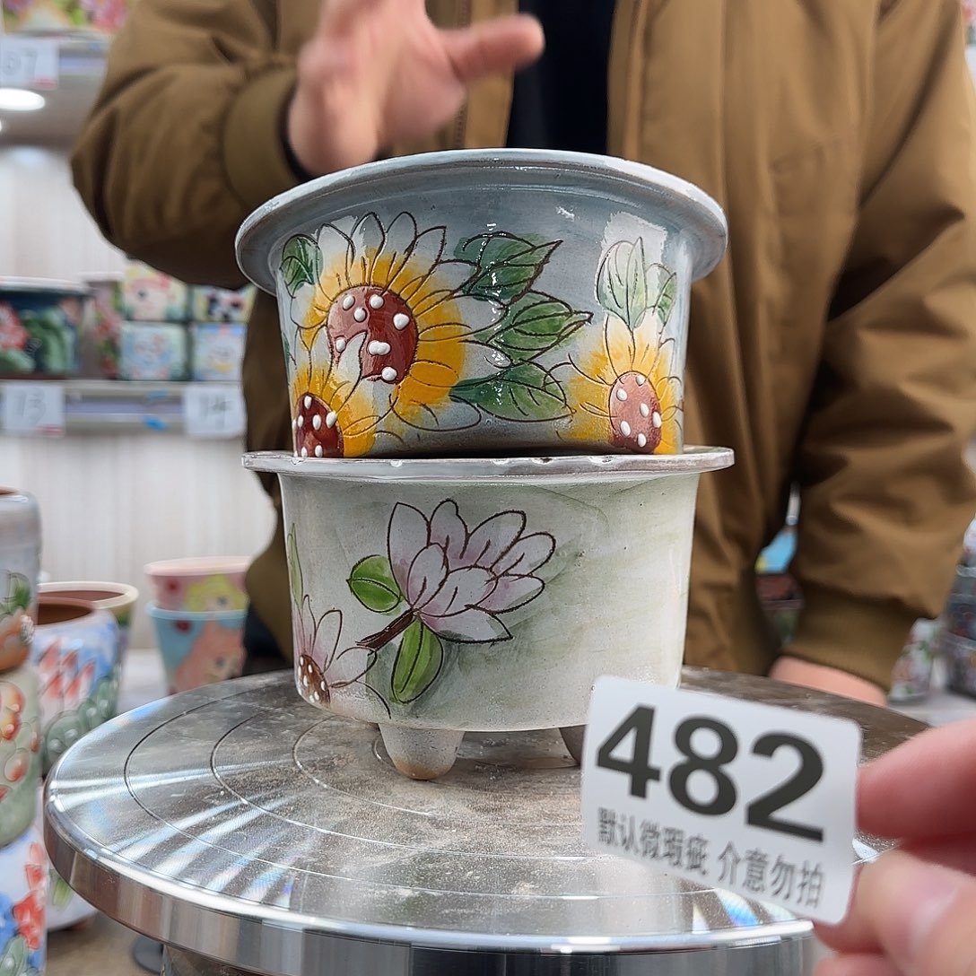 瑕疵瑕疵瑕疵瑕疵482
