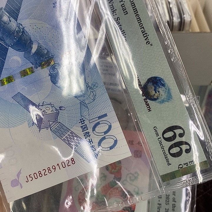 许***愿0000000000000000航天