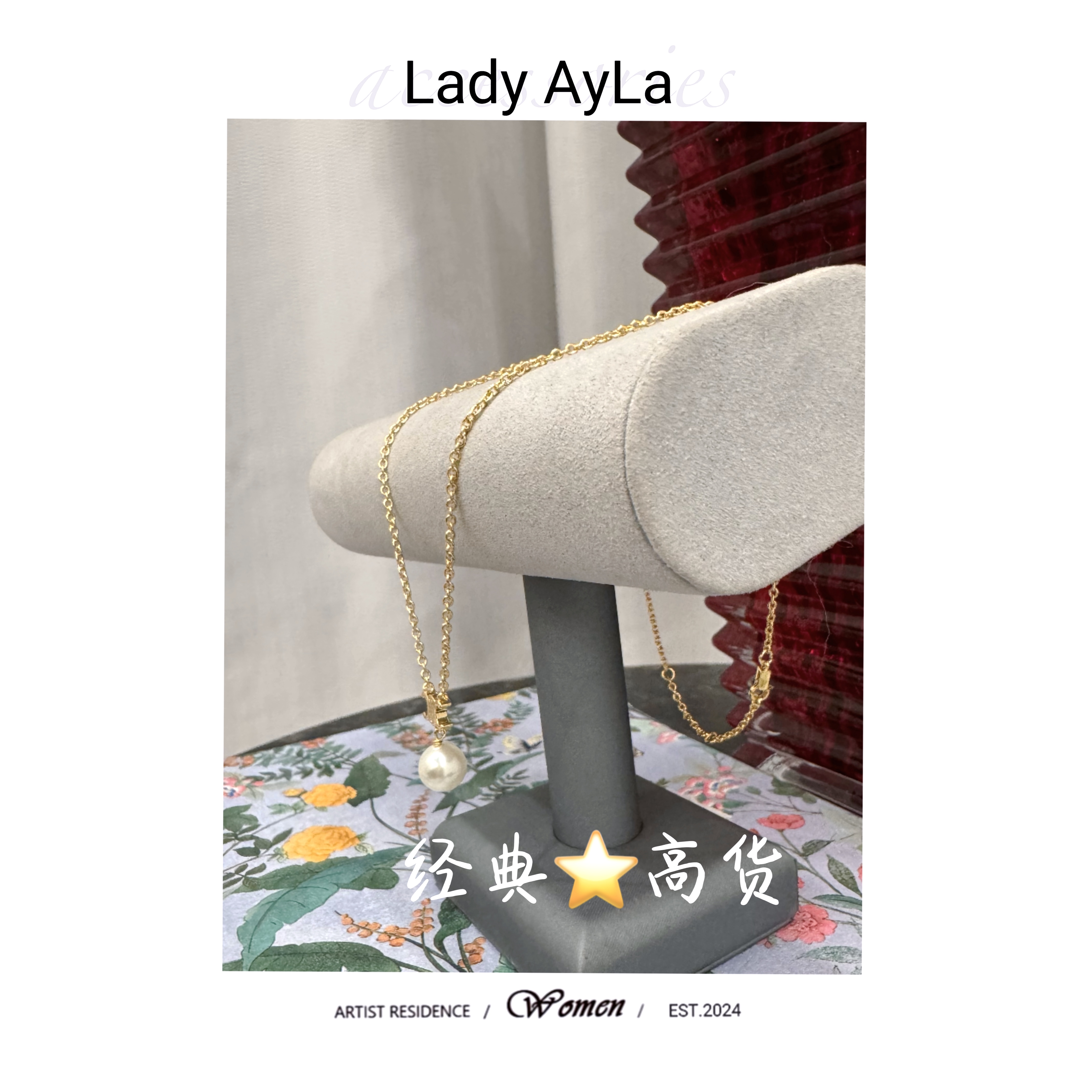 铜合金项链 凯旋门珠珠轻奢时尚项链AL1259