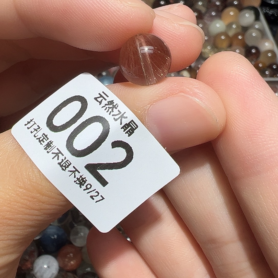 未镶嵌水晶珠宝半成品