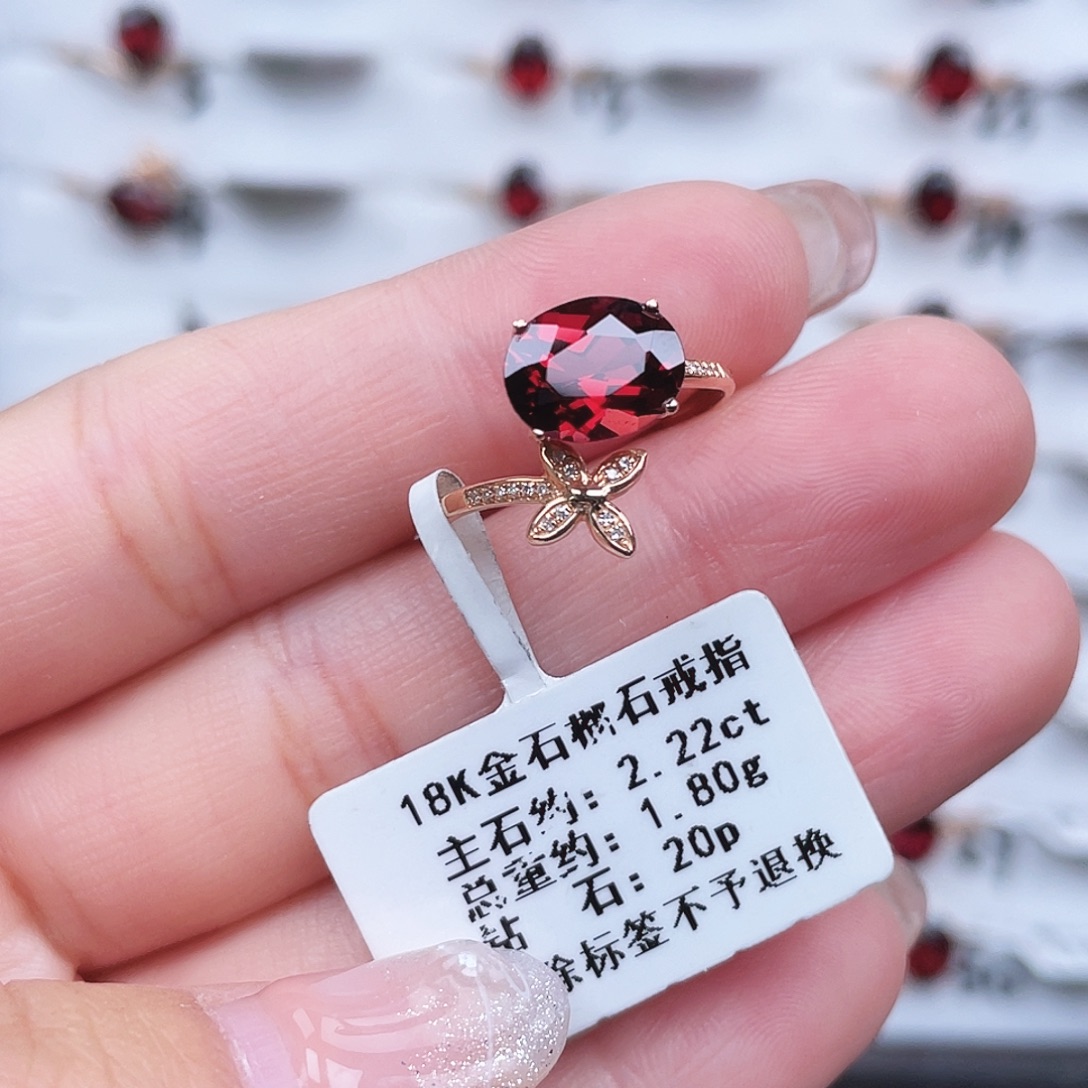 石榴石戒指18K金镶嵌