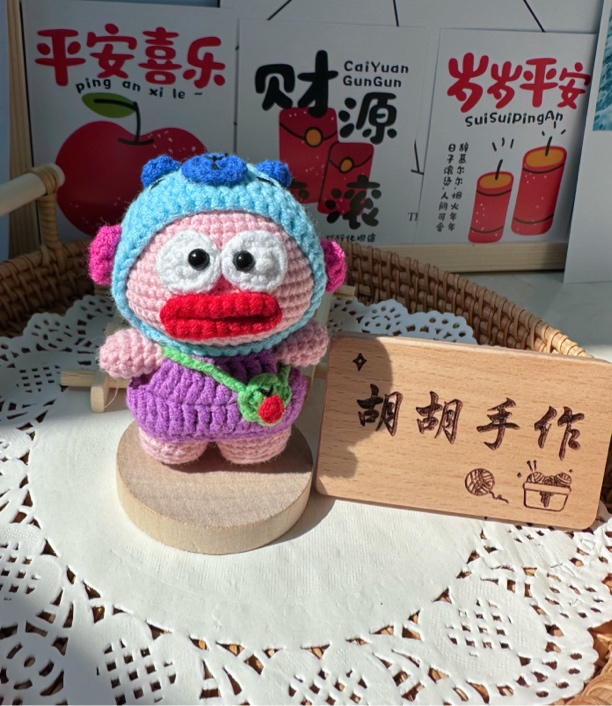 成品钩织卡皮巴拉头套丑鱼，如需摆件请备注，教师节礼物生日礼物