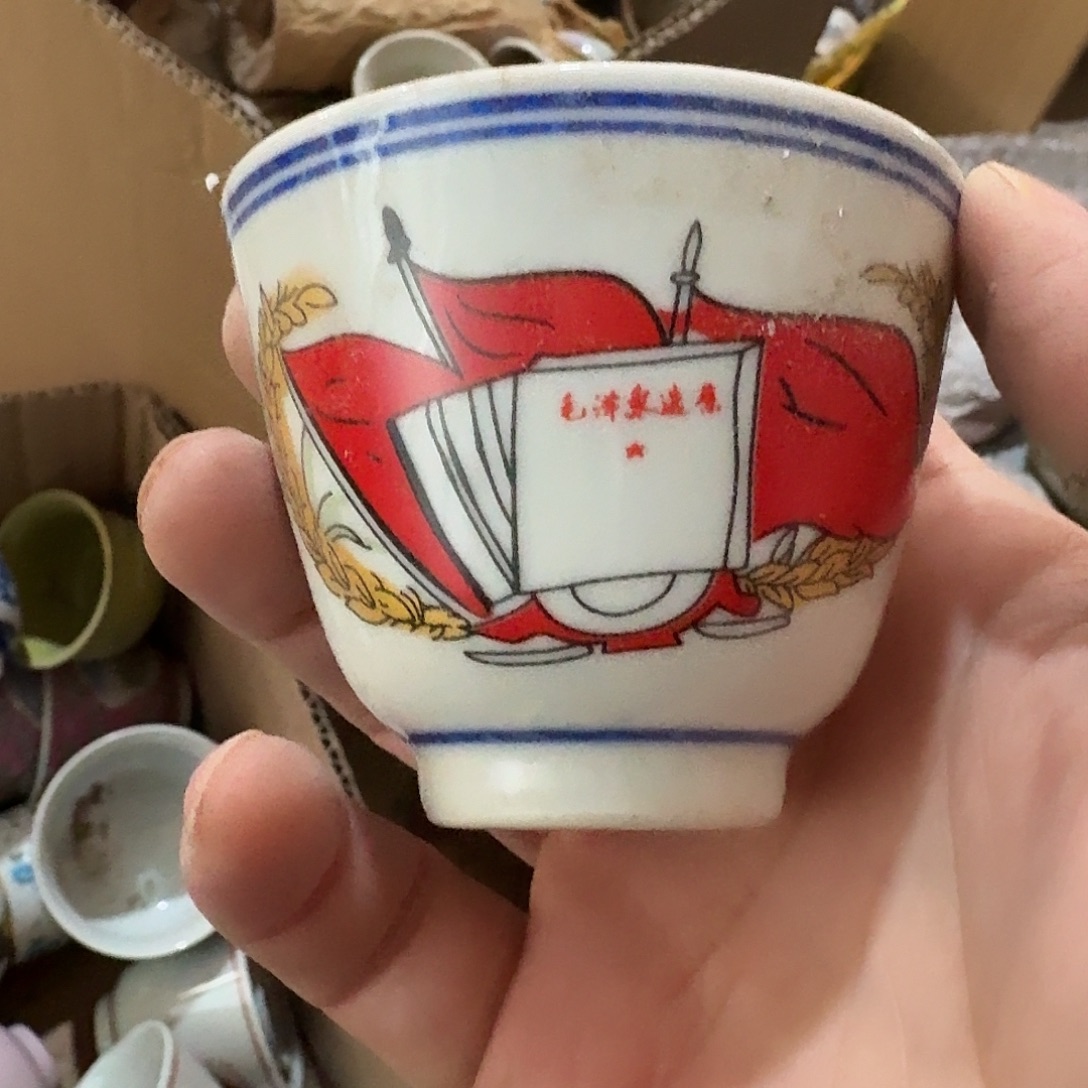 景德镇陶瓷8858865896665