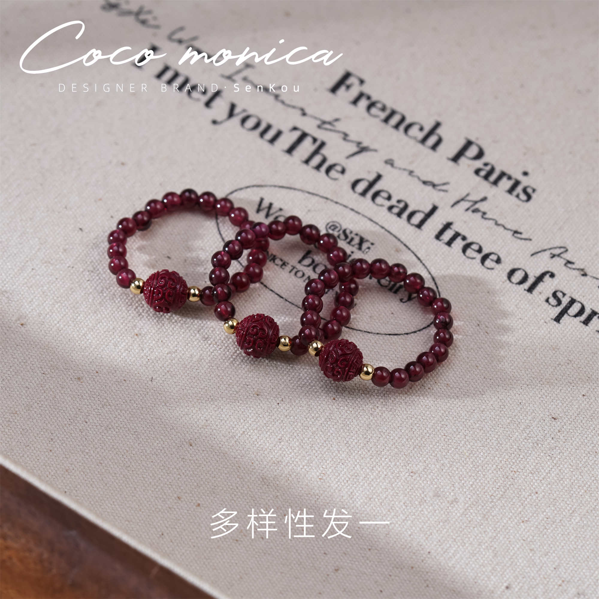 含辰砂工艺品【小霞珠宝】辰砂戒指女款百搭时尚吊坠AS906