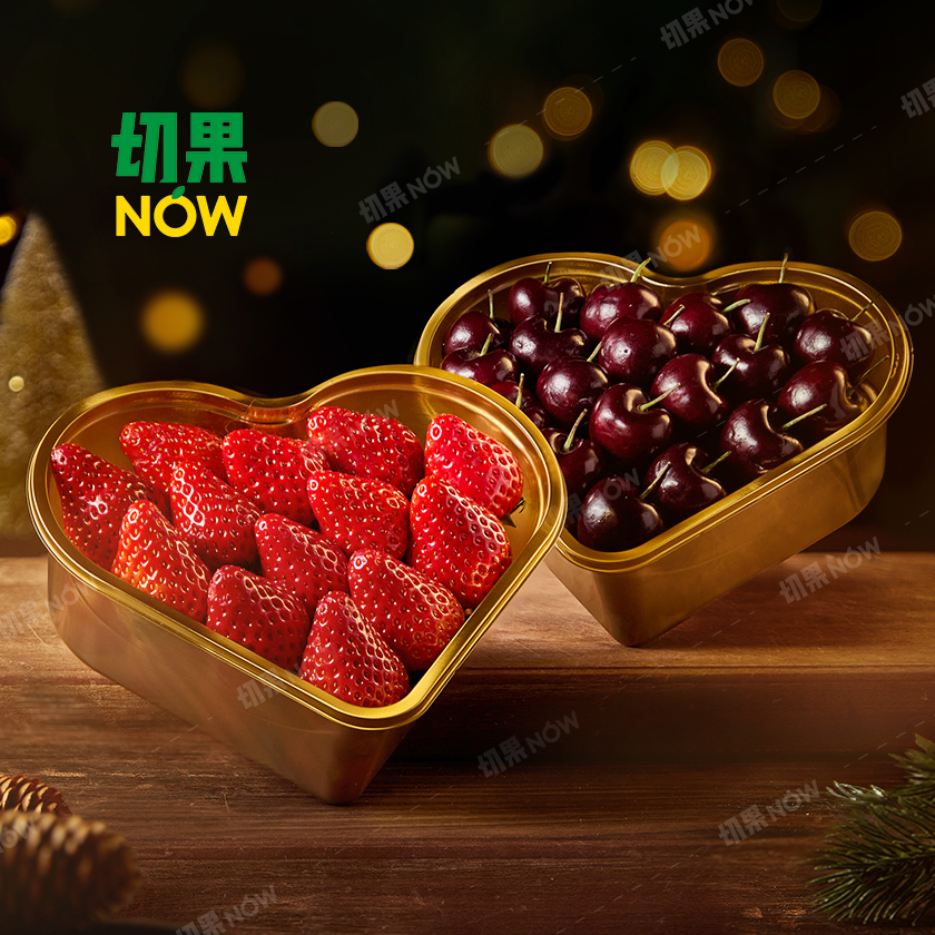 【心心相印】红颜草莓+JJ车厘子爱心果盒套组.950g（整果不洗）海运智利