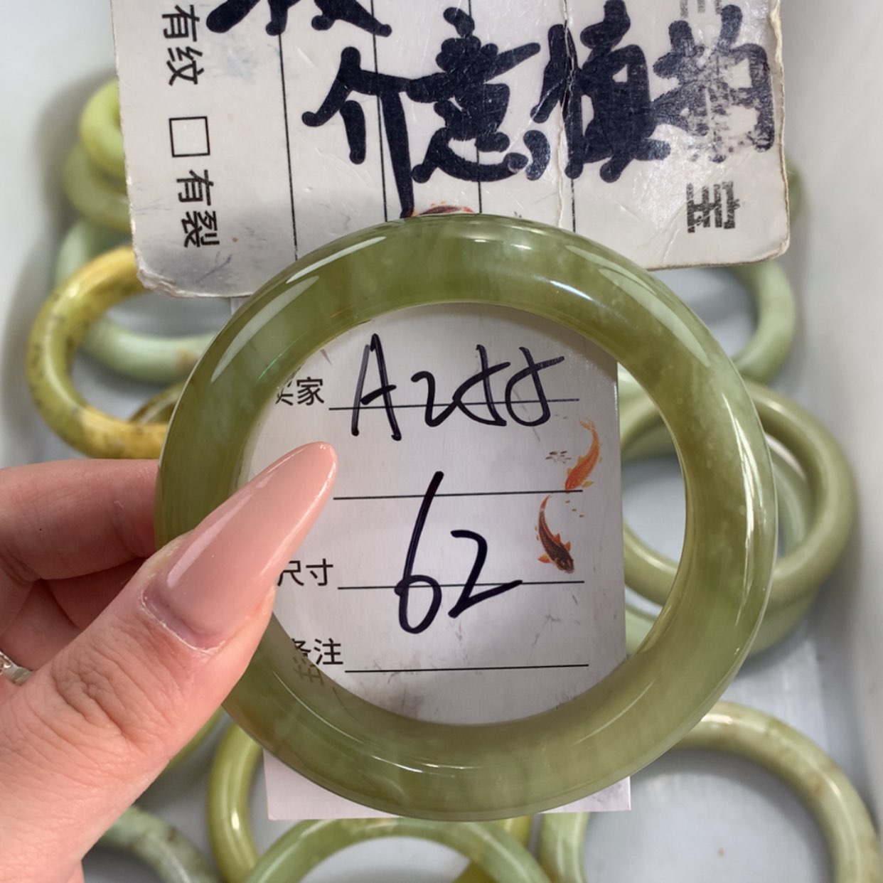 【闪购商品】未镶嵌蛇纹石玉手镯