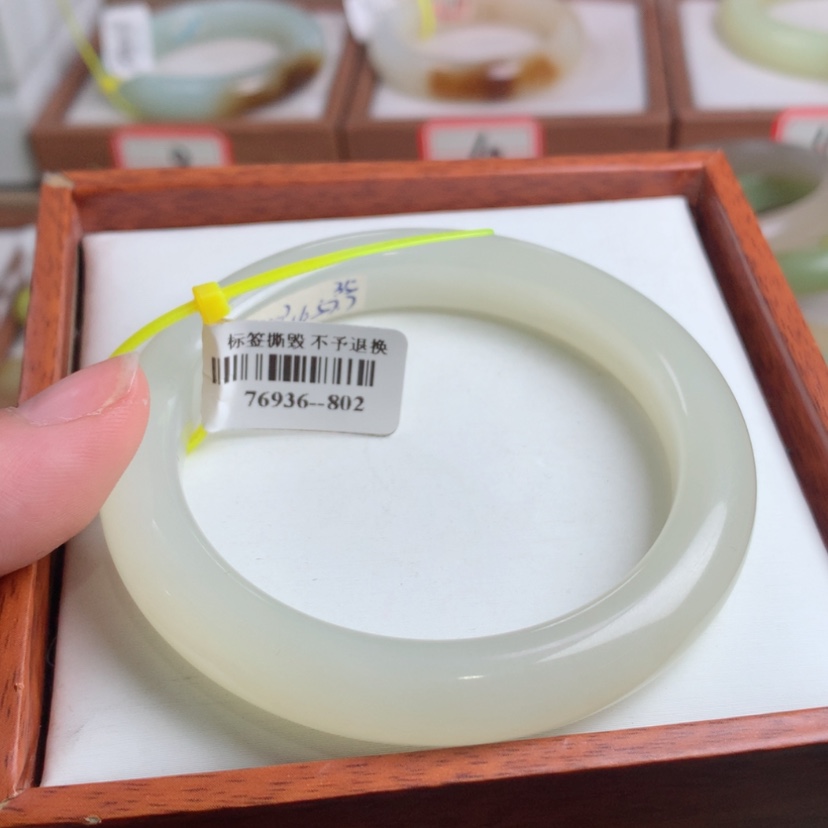 【闪购商品】和田玉手镯未镶嵌