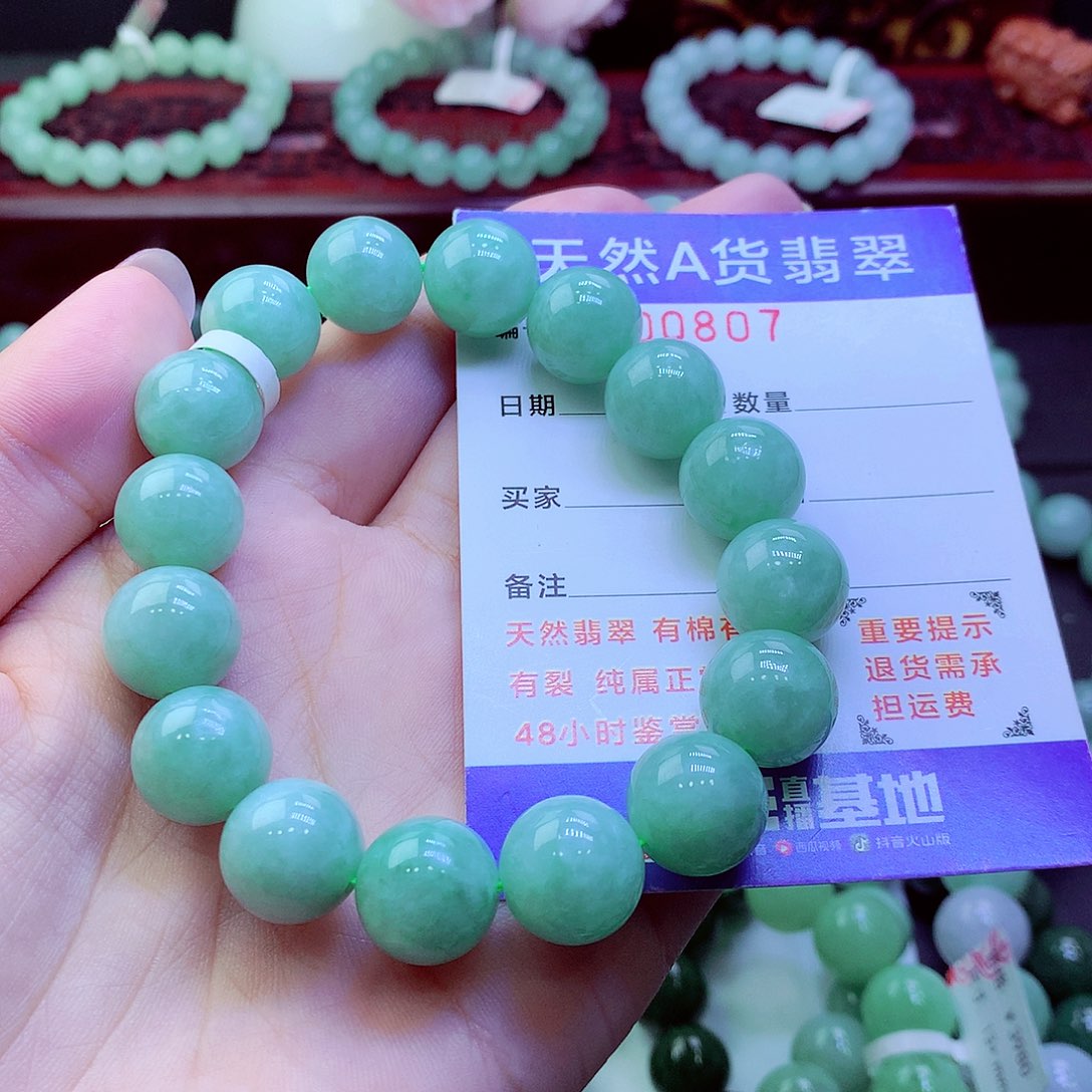 君***玉翡翠未镶嵌毛衣链