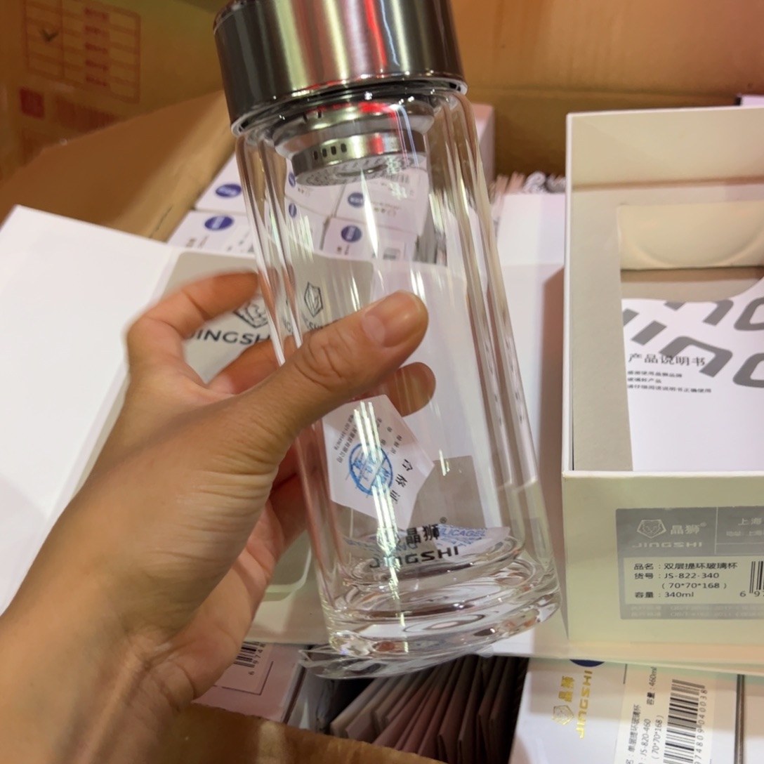 晶石双层玻璃杯340玻璃杯本色提环本色