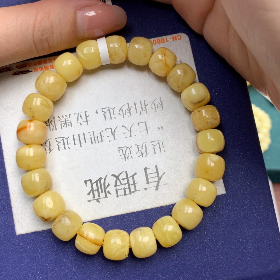 未镶嵌琥珀珠宝奇石1