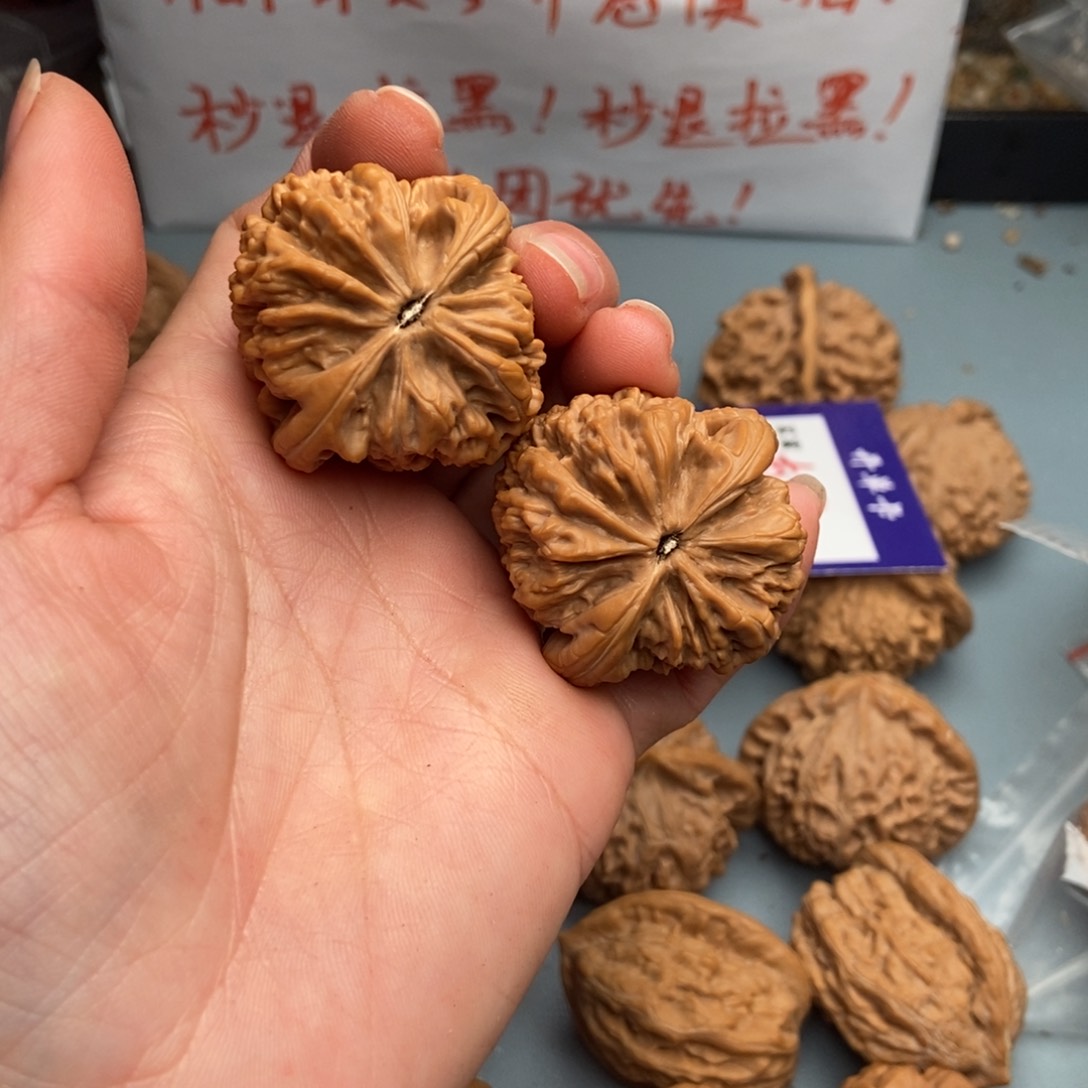 文玩核桃手串法***生暴雪30