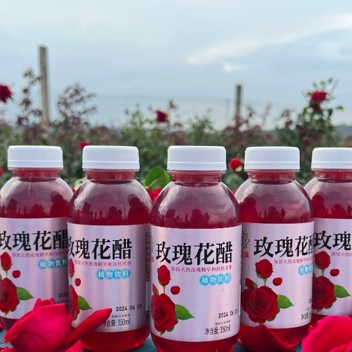 云南墨红玫瑰花醋