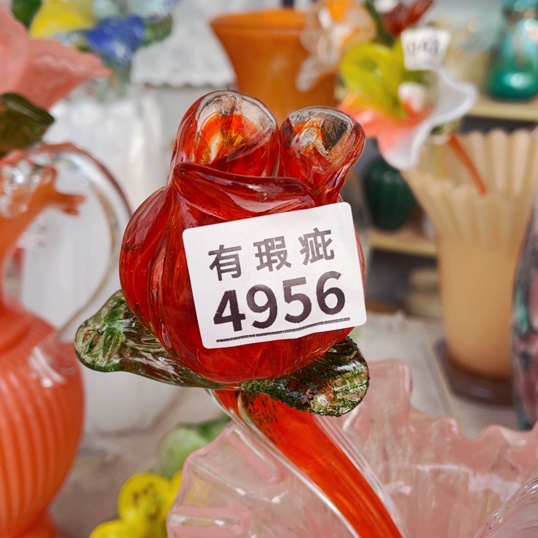 琉璃花4956瑕疵 长40 花瓶摆件