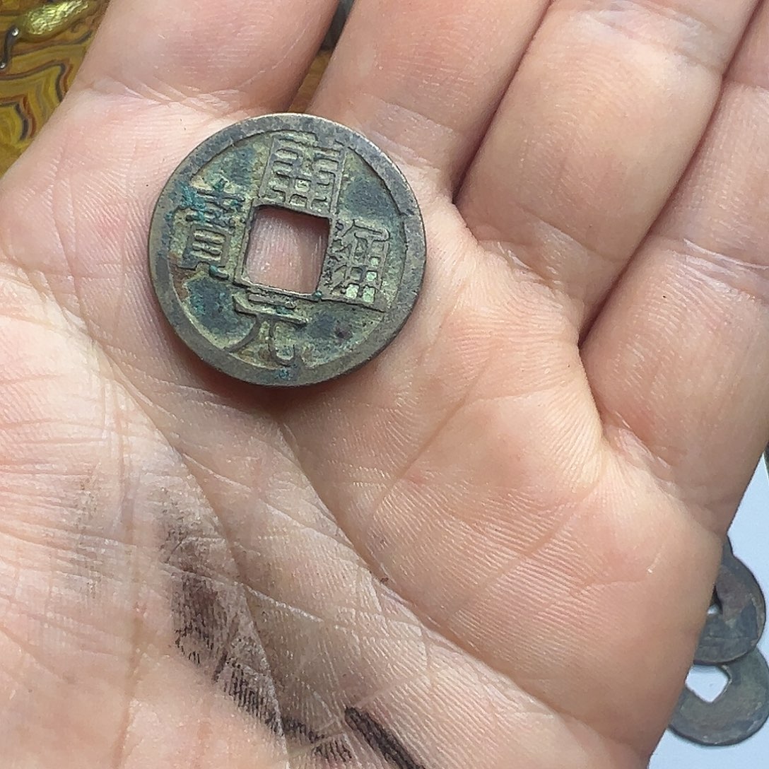 一元起拍 加价一元