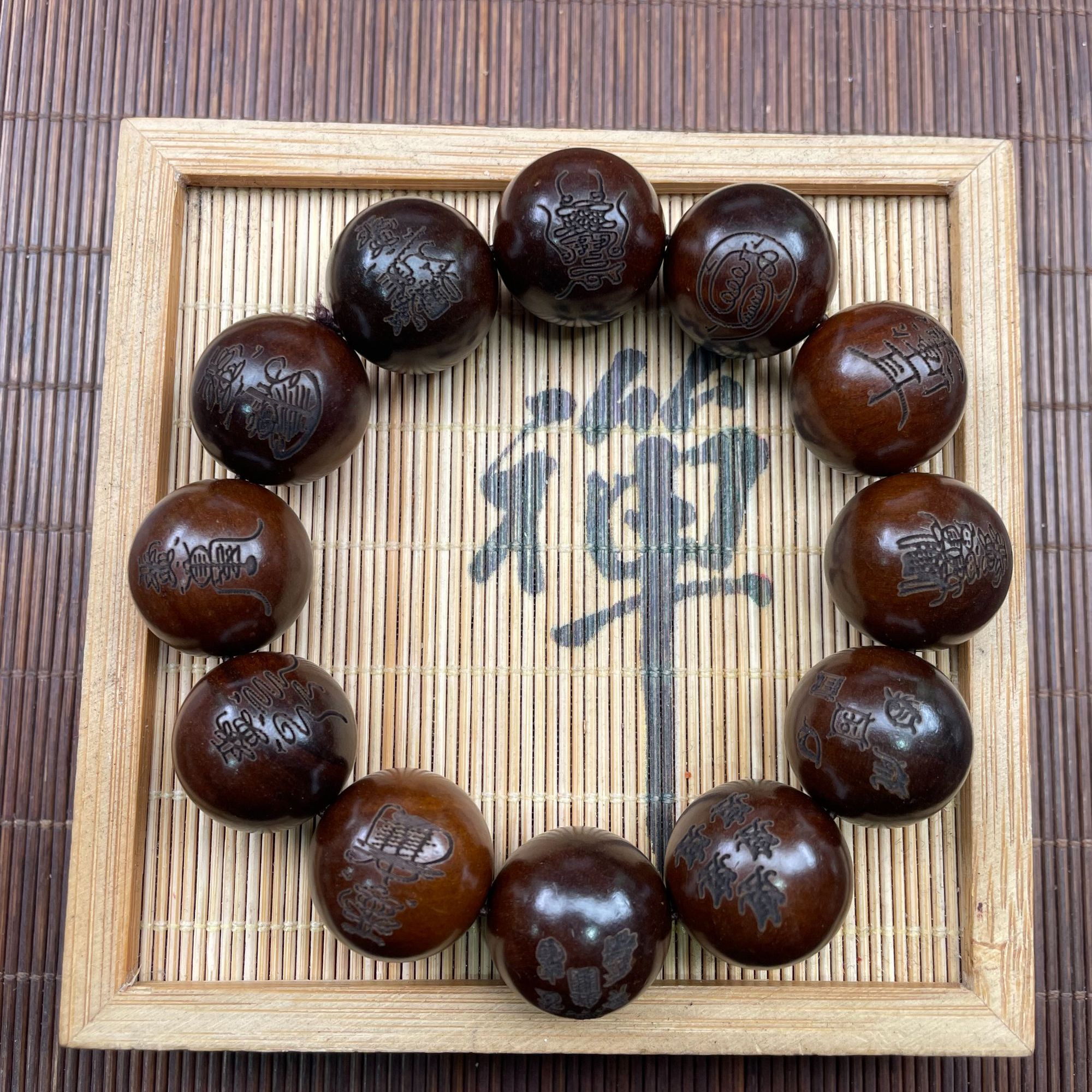 1505龙虎山雷击枣木2.0 特色工艺品