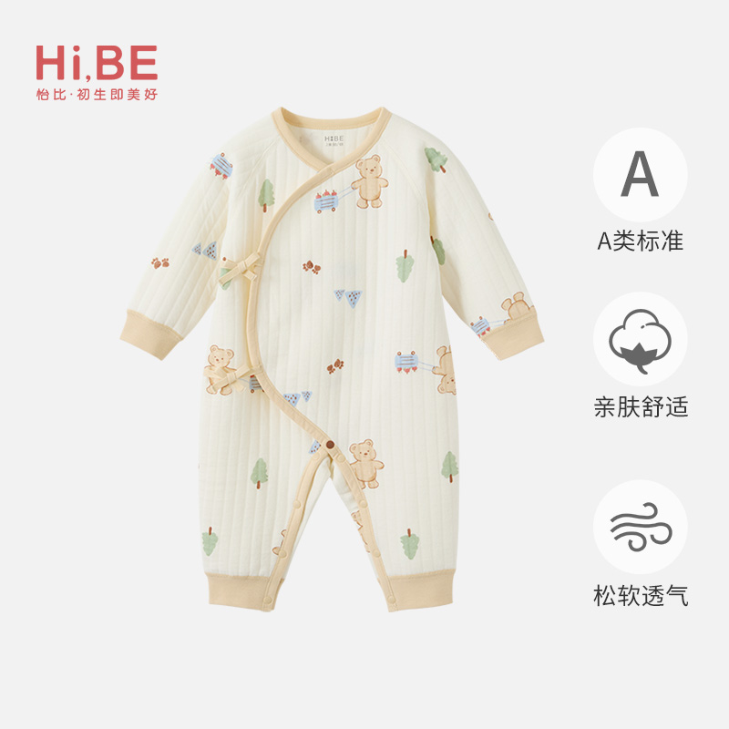 怡比婴儿连体衣秋冬加厚打底内衣宝宝哈衣保暖内衣HY25WIN007